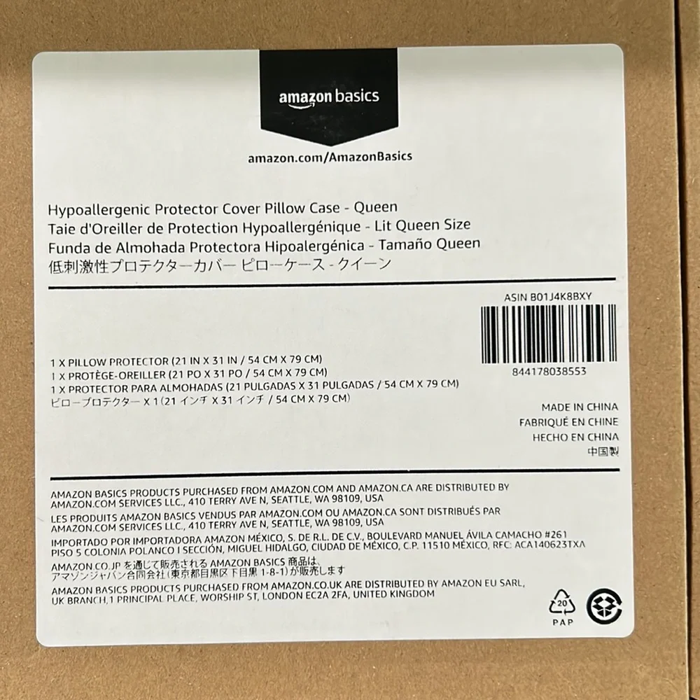 Amazon Basics 100% Cotton Hypoallergenic Pillow Protector - Picture 4 of 8